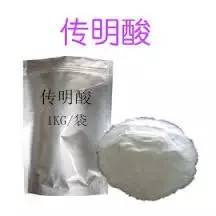 新人报到｜想比范冰冰还要白？美白过程你一定要关注这些