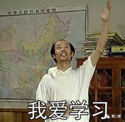 你是真精致还是穷讲究，就看你舍不舍得给自己买这13件东西了