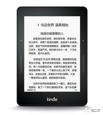 你是真精致还是穷讲究，就看你舍不舍得给自己买这13件东西了