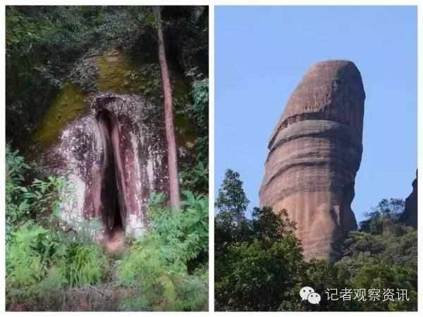 不可思议的十六大奇观,不可思议的六大奇观现象