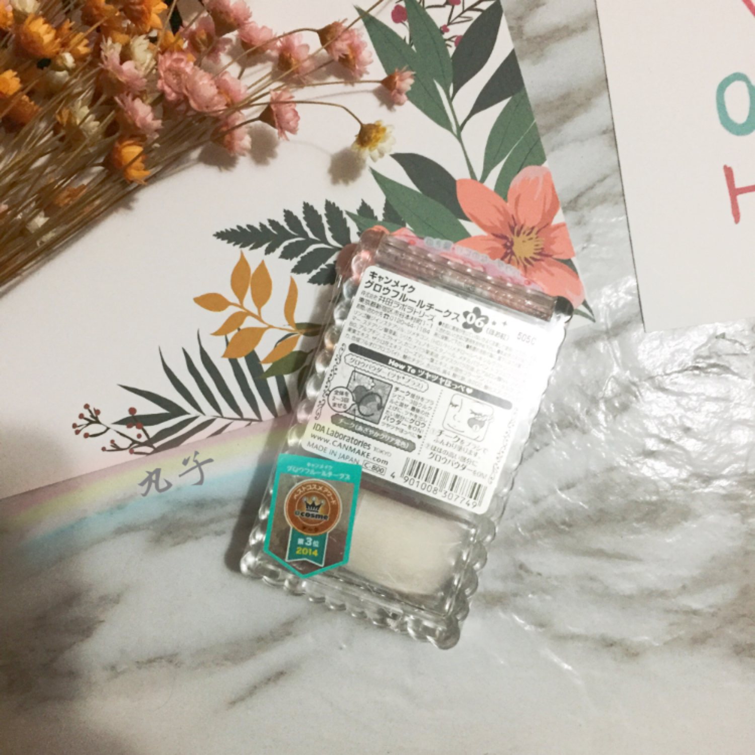 比较平价彩妆推荐知乎,哪些平价彩妆平平无奇却无限回购