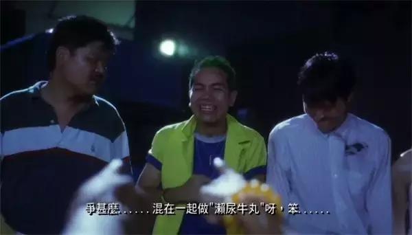 周星驰功夫里的老六,周星驰功夫里的二师兄