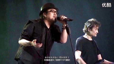 日本销量最高的漫画灌篮高手,灌篮高手十大经典漫画