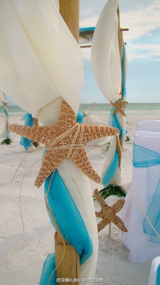 娌欐哗濠氱ぜ绛栧垝浠锋牸,娌欐哗濠氱ぜ绛栧垝绾㈣壊