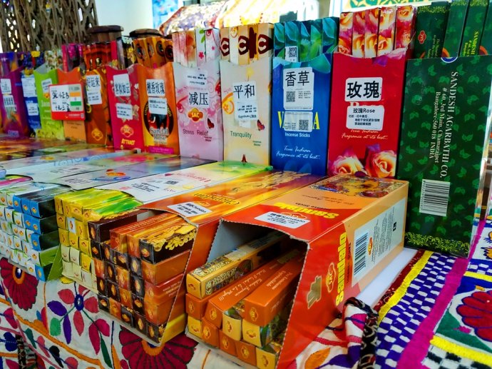 八荒争凑万国咸通什么意思,八荒争凑万国咸通翻译