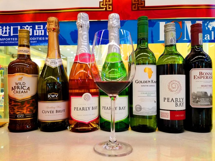 八荒争凑万国咸通什么意思,八荒争凑万国咸通翻译