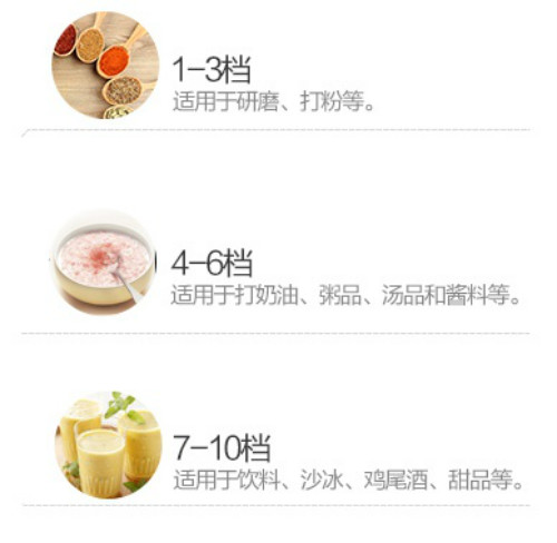 日式新年料理,日本新年菜谱家常菜