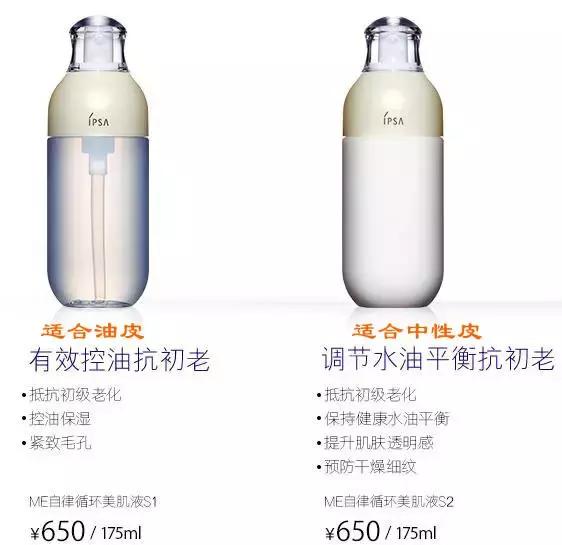 日本最保证质量护肤品,日本最好用不贵的护肤品