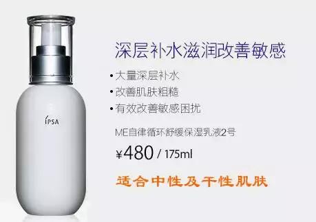 日本最保证质量护肤品,日本最好用不贵的护肤品