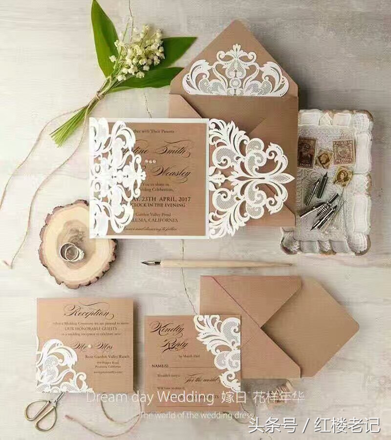 结婚请柬邀请函电子版制作,创意结婚请柬三件套