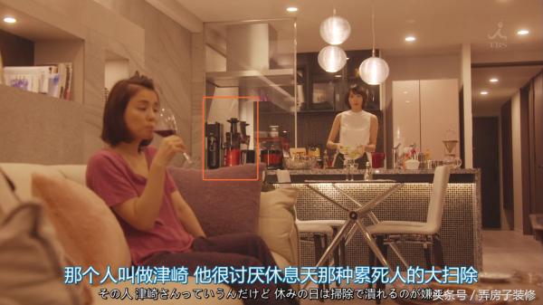 新垣结衣同款内搭,新垣结衣同款被子