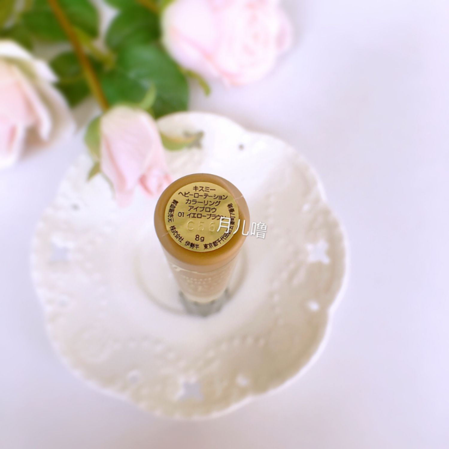 眉笔眉粉眉膏哪个好用,种草眉笔