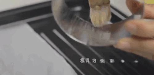 这是一颗懂生活的人才能读懂的巧克力