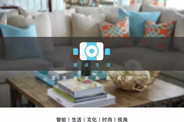 这是一颗懂生活的人才能读懂的巧克力