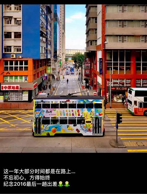 人人都在玩的朋友圈，逼格升级打小妖怪就靠女神这几招啦！