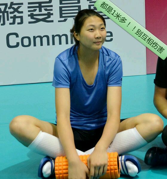 中国女排历史第一身高,中国女排袁心玥高度多少