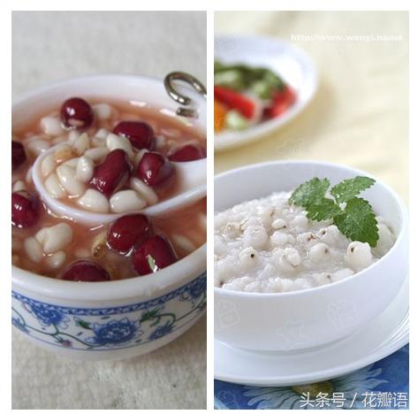 腰椎间盘突出的四种状况及处方,腰椎间盘突出最好的康复方式