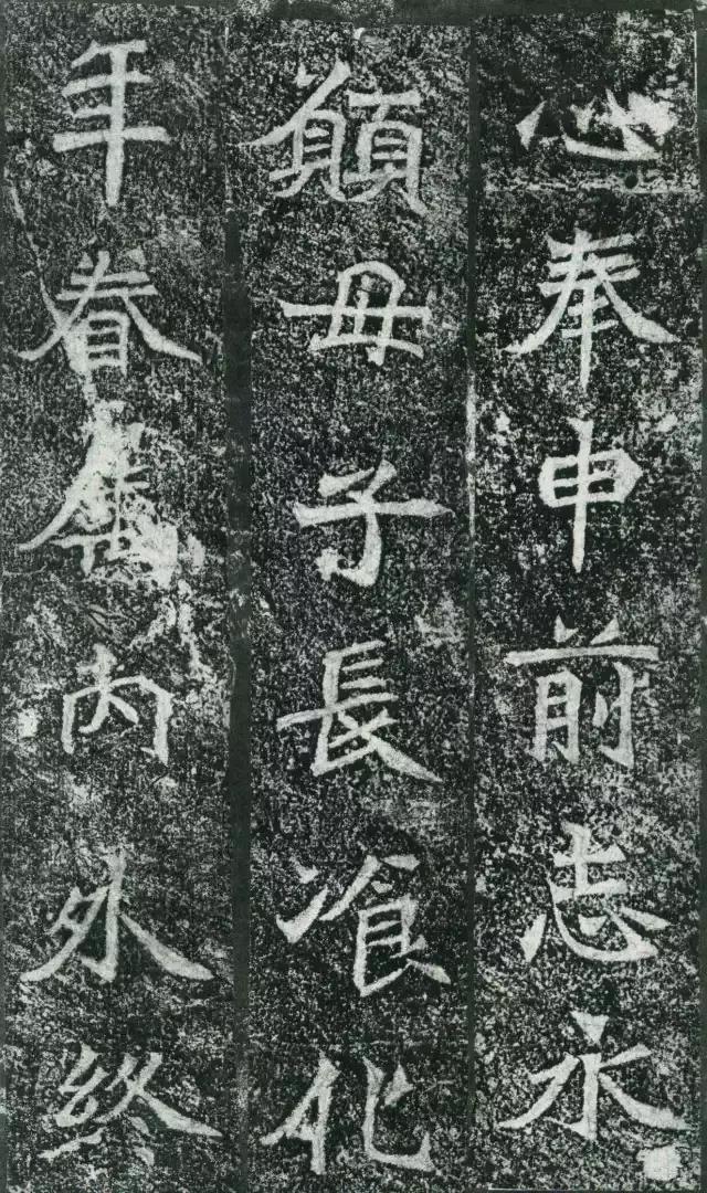 龙门二十品拓本,龙门二十品是啥