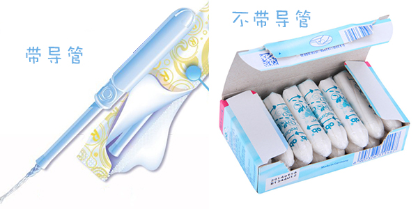 据统计，美国85%的女性都在用它！用过的妹纸都说回不去了～