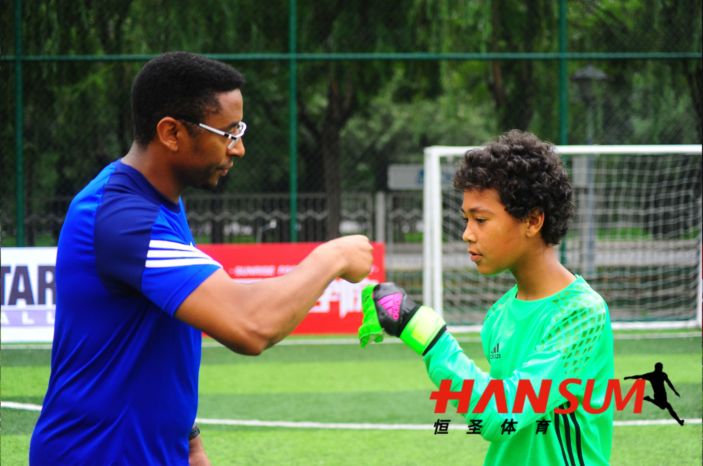 中德国际校园足球夏令营,中德青少年足球训练营