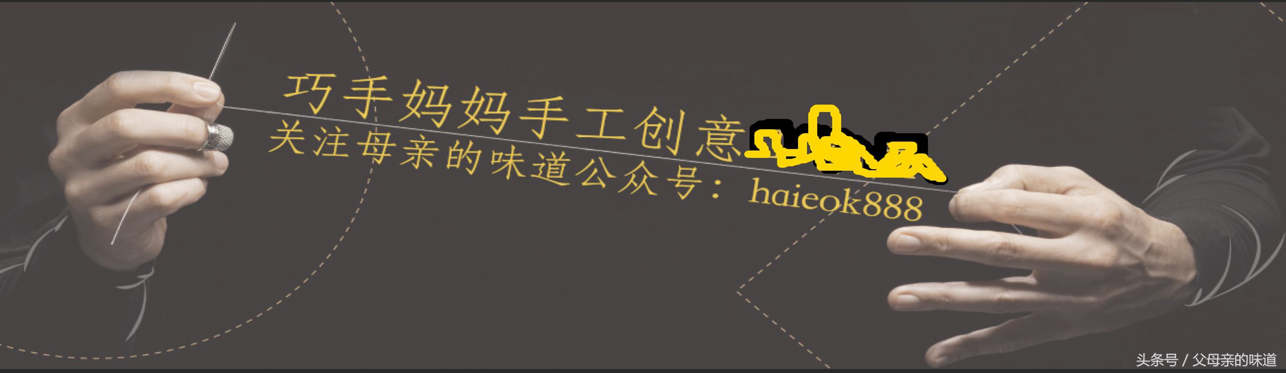 宝宝旧衣服改造1000个创意,各种旧衣服改造给宝宝穿