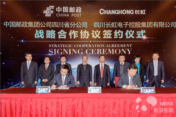 足不出门就可以购物,足不出村去旅行