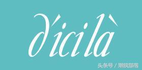 资生堂theginza银座系列水乳,theginza是日本的什么品牌