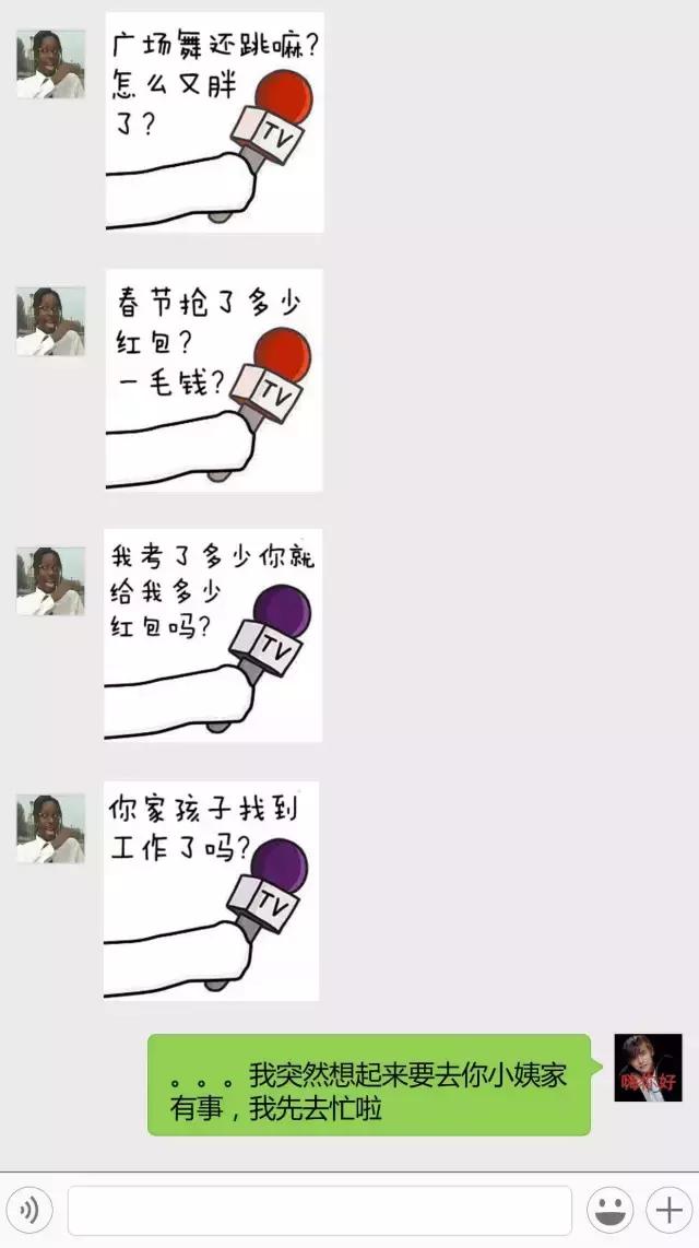 少年感出自哪里,少年感柏原崇