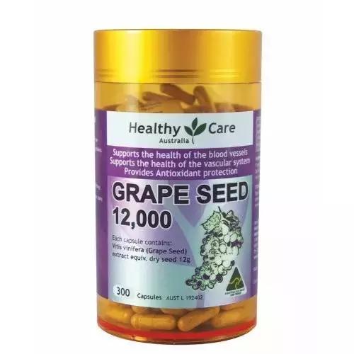 葡萄籽真的美白吗,葡萄籽真的有祛斑功效吗