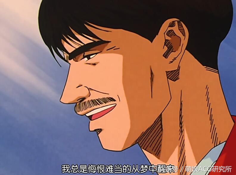 还记得樱木吗,还记得樱木花道流川枫吗