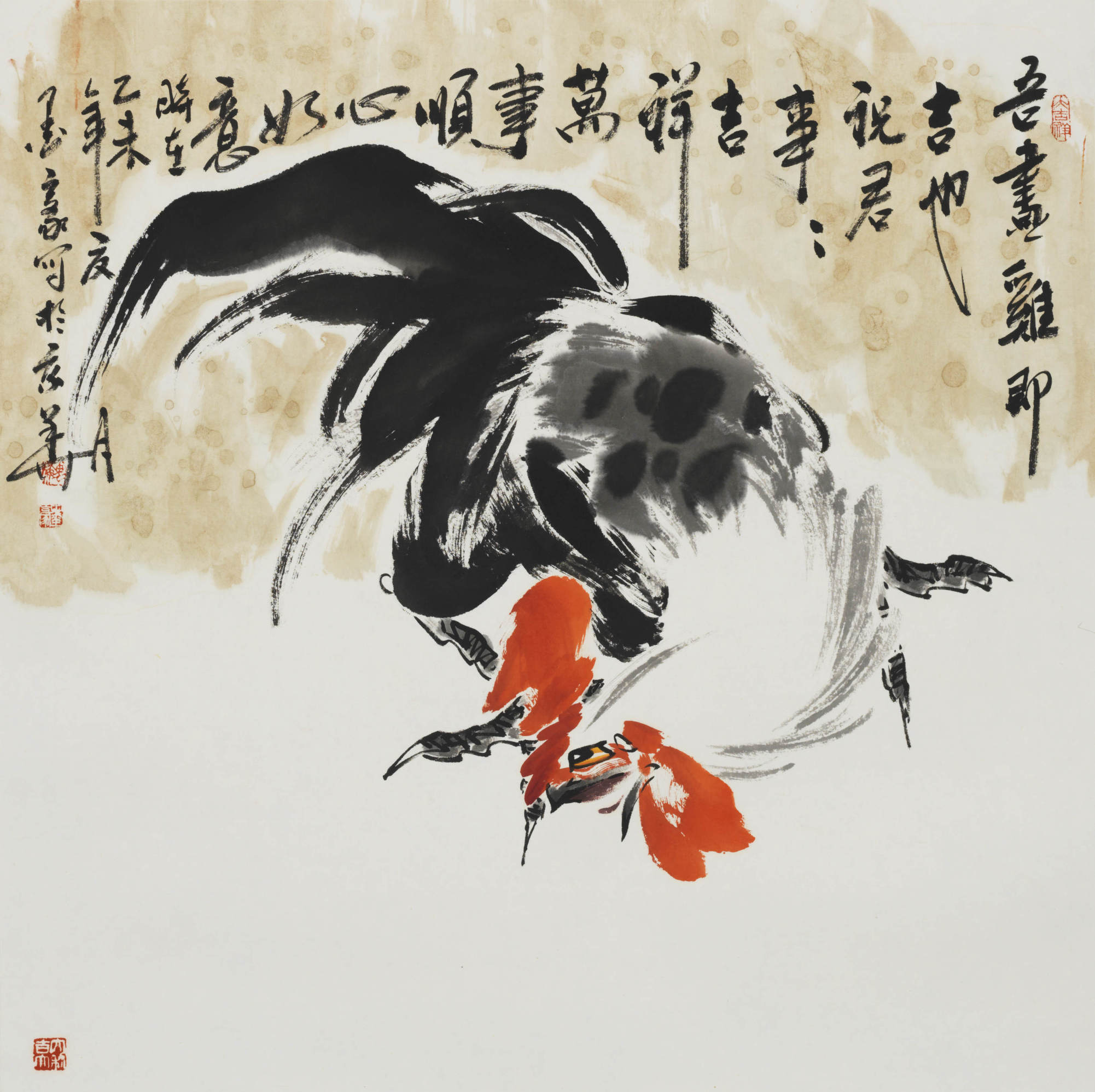 墨豪画鸡最好的画法,墨豪画鸡最新视频