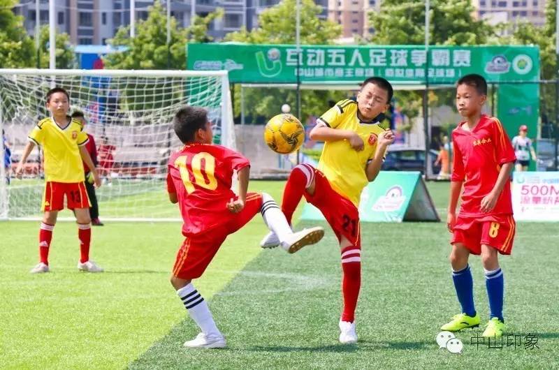 中山足球比赛全部视频,广东省足球锦标赛中山