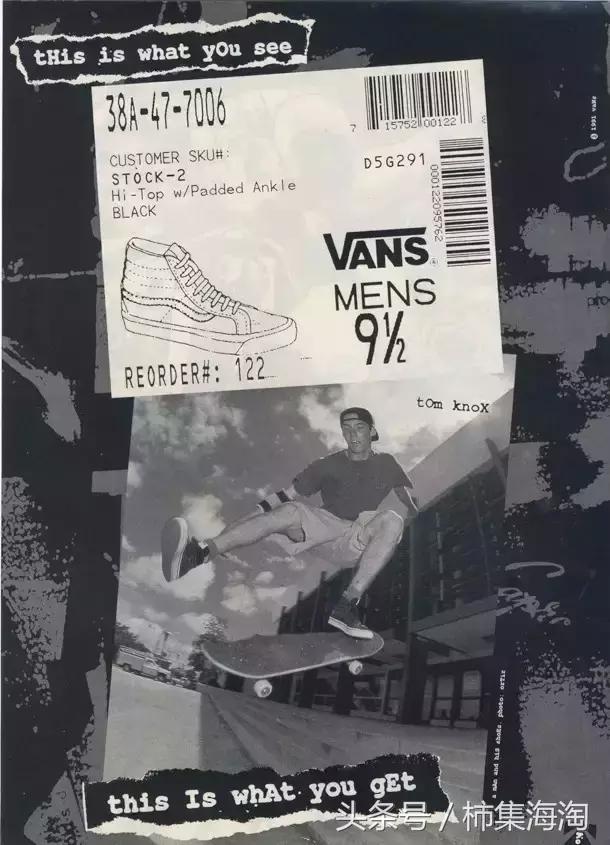 vans经典款选哪一双,让你购买后绝不后悔的几双vans