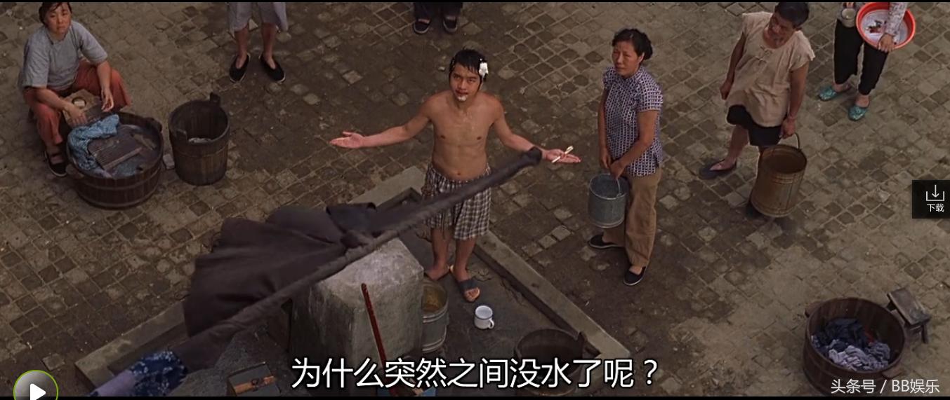 他因一句“包租婆怎么没水了”走红，居然在《功夫》片尾成功逆袭