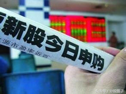 001208新股中签号出炉,今日新股申购瑞松科技