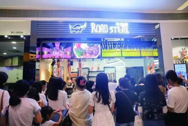 小牛排变身网红“牛排杯”/走红后是否难逃“昙花一现”魔咒？