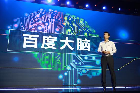 百度未来黑科技,百度黑科技全部视频