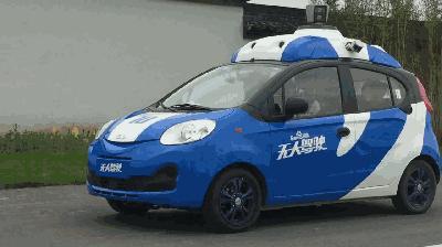 百度未来黑科技,百度黑科技全部视频