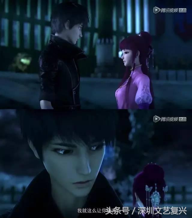 恕我直言，这部国漫的反派都吊打你们这些面瘫鲜肉