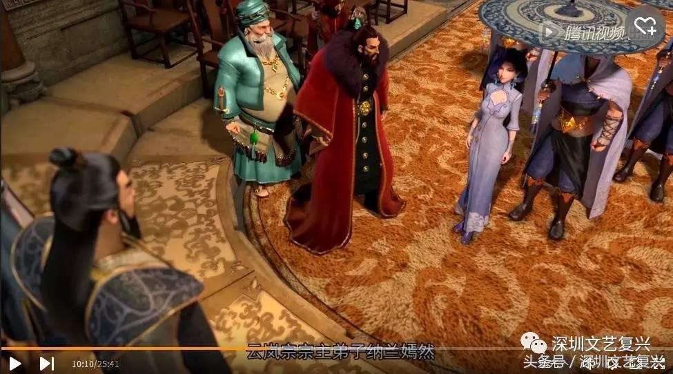 恕我直言，这部国漫的反派都吊打你们这些面瘫鲜肉