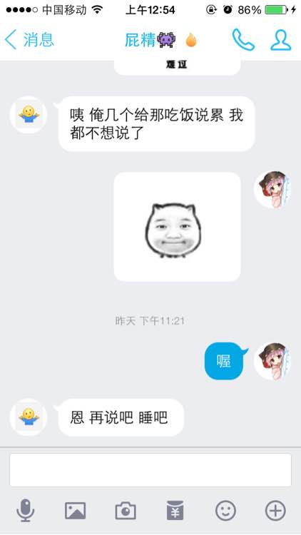 为了女友戒掉游戏,为了女朋友戒游戏戒烟