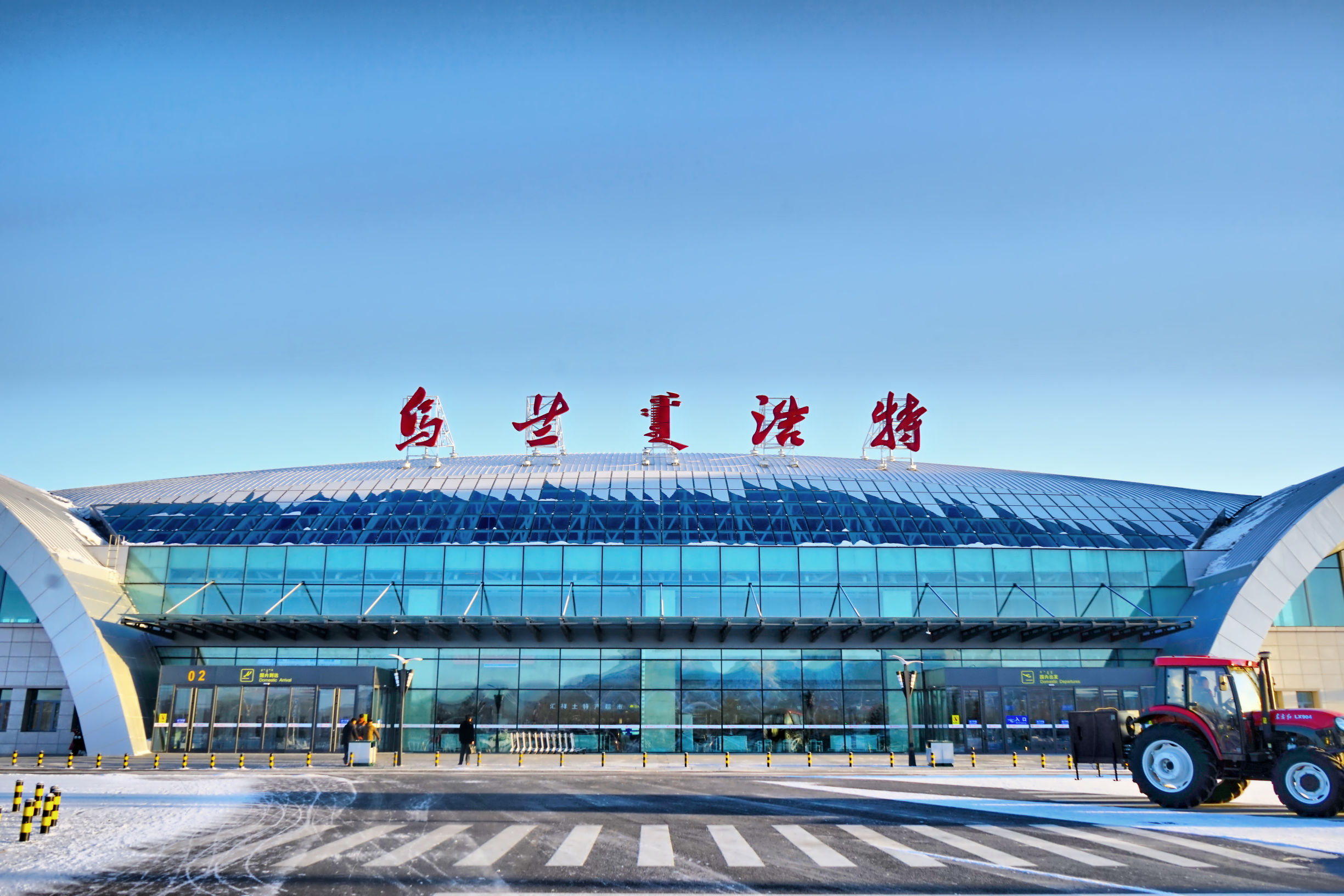 穿越内蒙古大草原雪景,来内蒙古大草原看雪