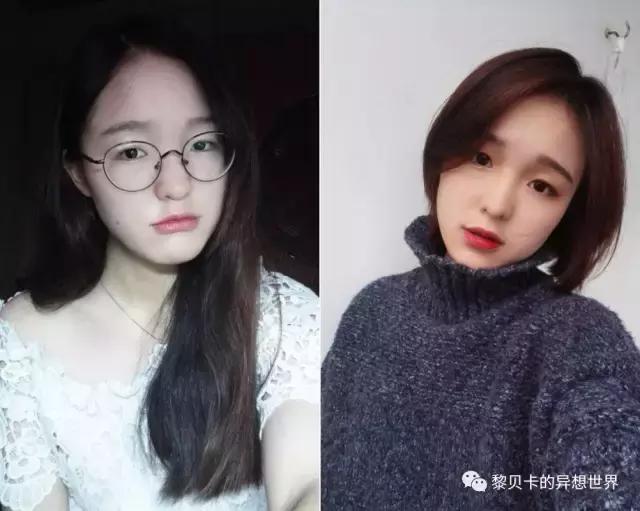 换发型不仅仅是为了变漂亮，还可能意味着一个新的开始