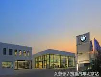 北京春季购车车展,北京新车上市场地