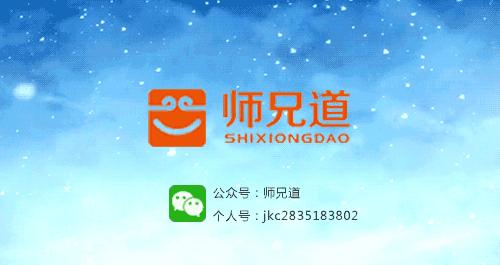 颜值越高的责任越大,颜值越高责任越大图片