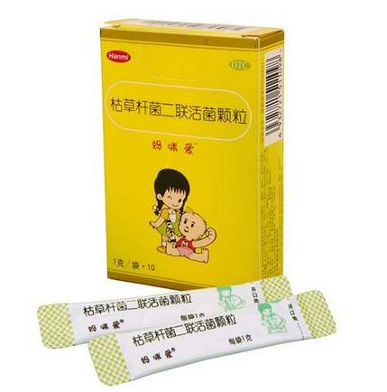 带娃出门旅游需要常备的药物,春节带孩子回家吃什么药