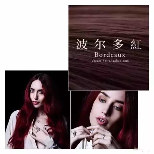 中国人到底适不适合染发,年轻人染发好还是不染发好