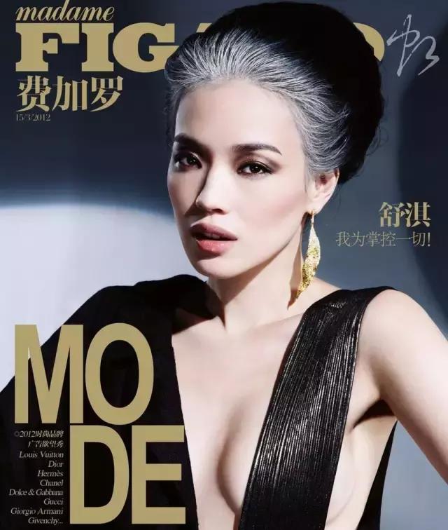 中国人到底适不适合染发,年轻人染发好还是不染发好