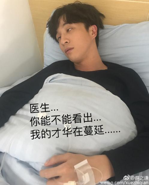 急性胃肠炎是怎么患上的,急性胃肠炎是怎么来的