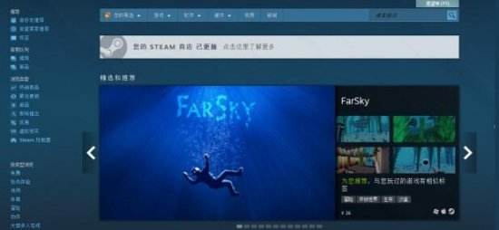 steam2016,steam2016年度